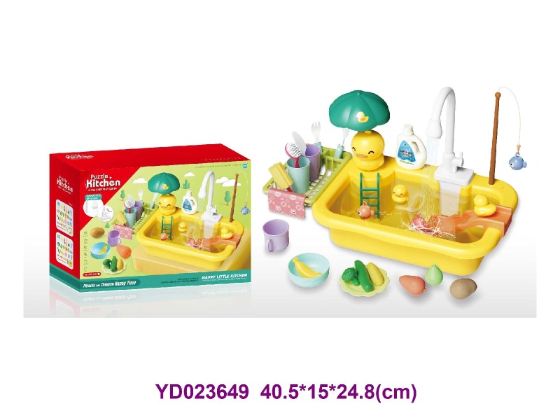 Kitchen paly set