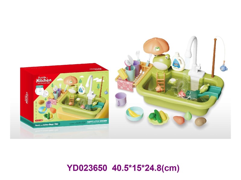 Kitchen paly set