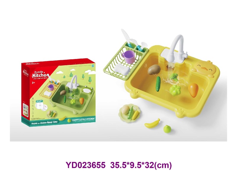 Kitchen paly set