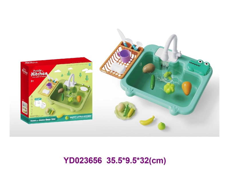 Kitchen paly set