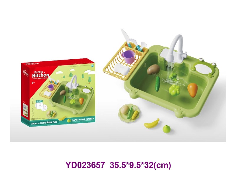Kitchen paly set