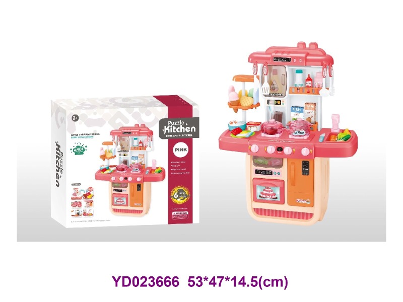 Kitchen paly set w/light&sounds