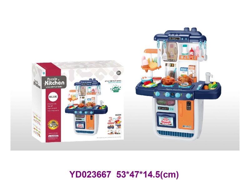 Kitchen paly set w/light&sounds