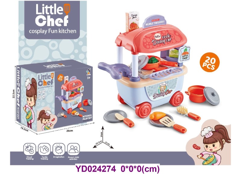 COOKING  SET