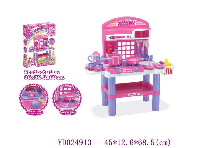 Kitchen play set W/light &music