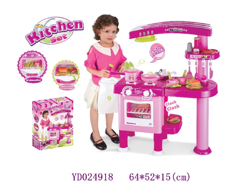 Kitchen play set