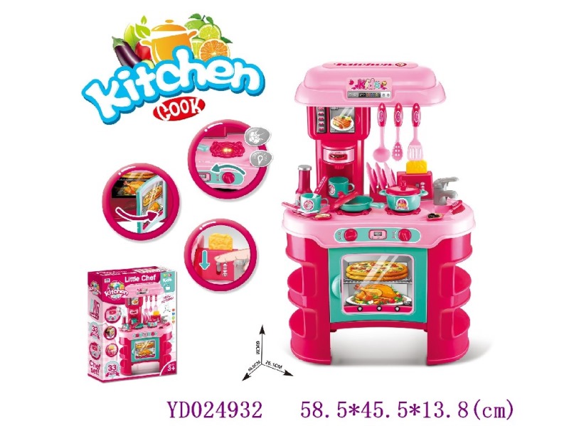Kitchen play set W/light &music