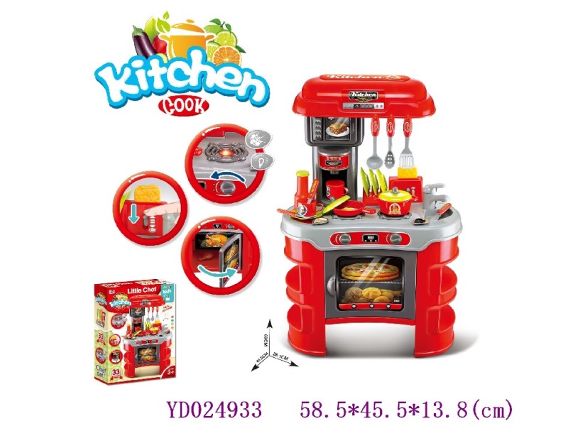 Kitchen play set W/light &music