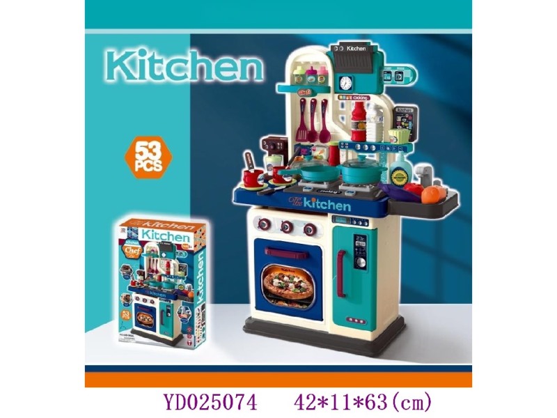 Kitchen play set