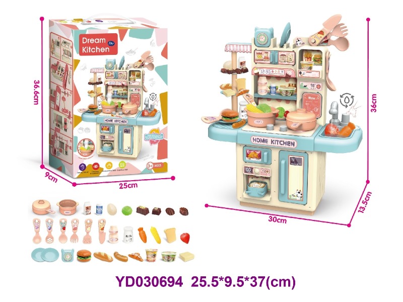 Kitchen paly set W/LIGHT