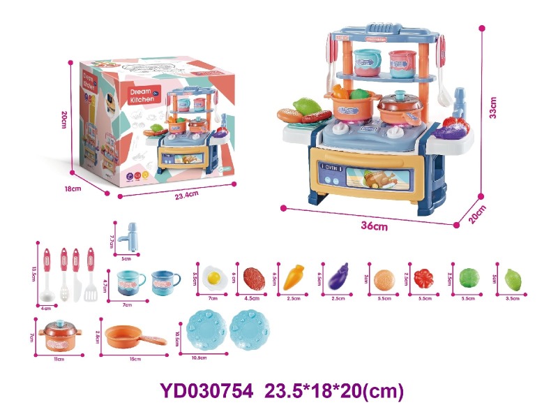 Kitchen paly set W/LIGHT&SOUNDS