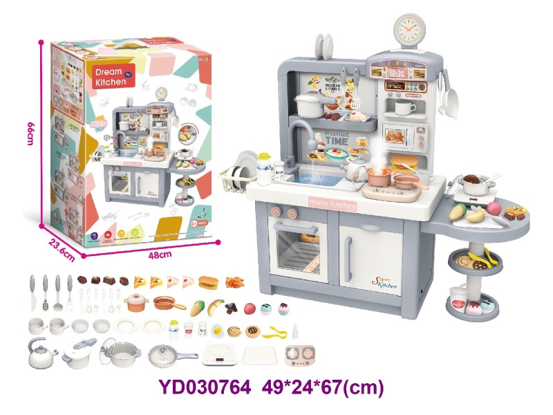 Kitchen paly set