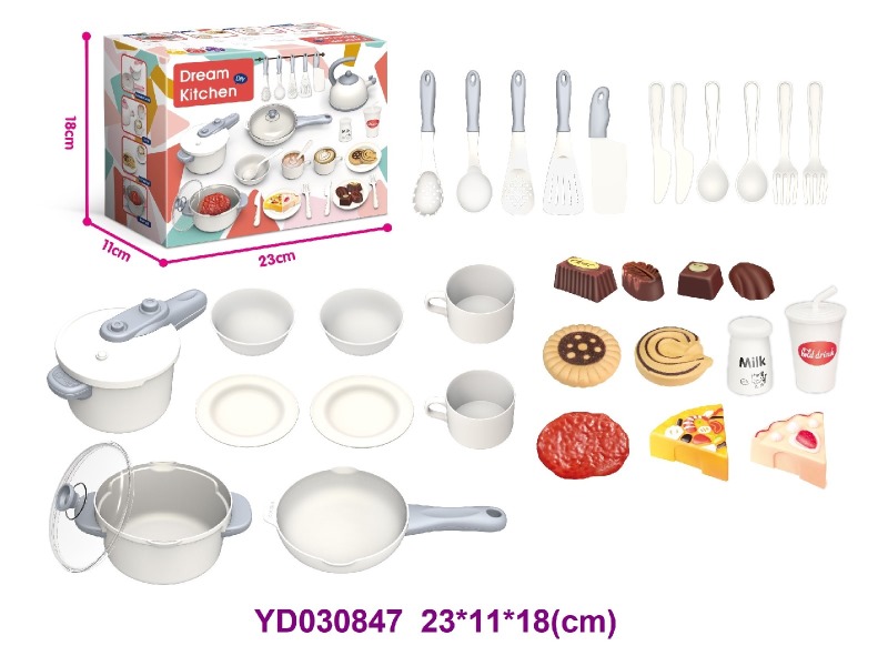 Kitchen paly set