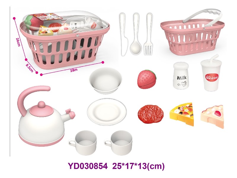 Kitchen paly set
