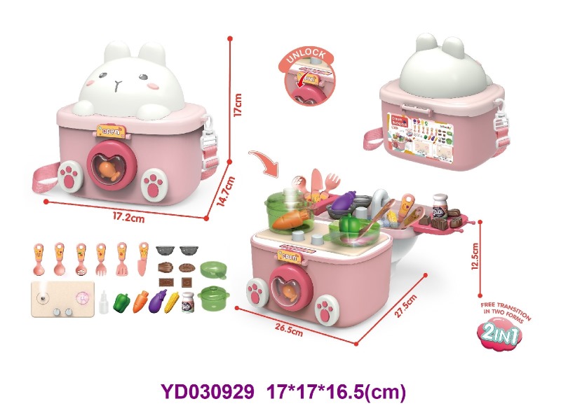 Kitchen paly set
