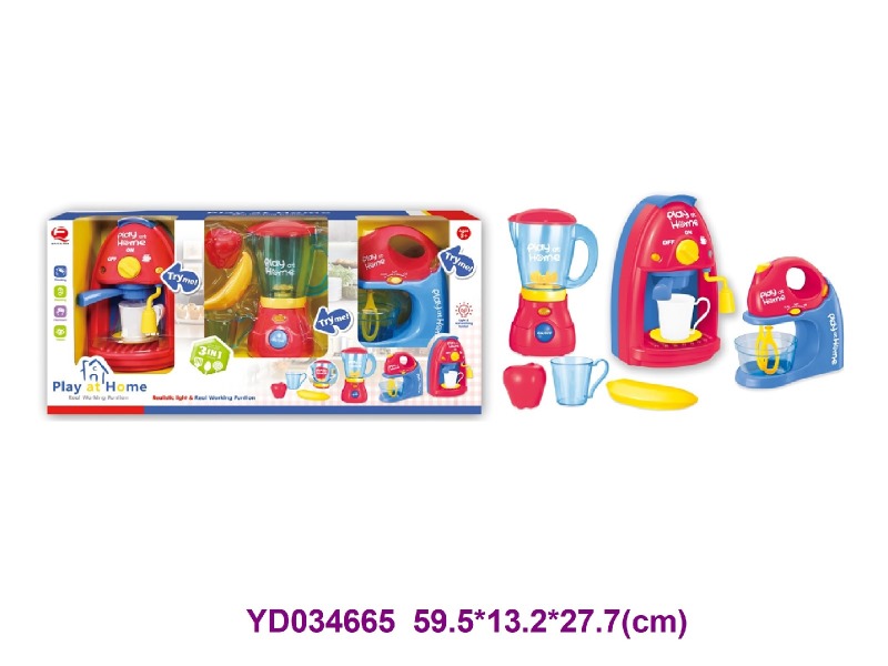 3 in 1 Kitchen paly set w/light&sounds