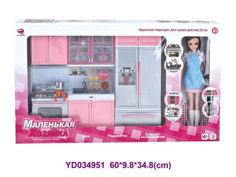 Kitchen paly set w/light&sounds