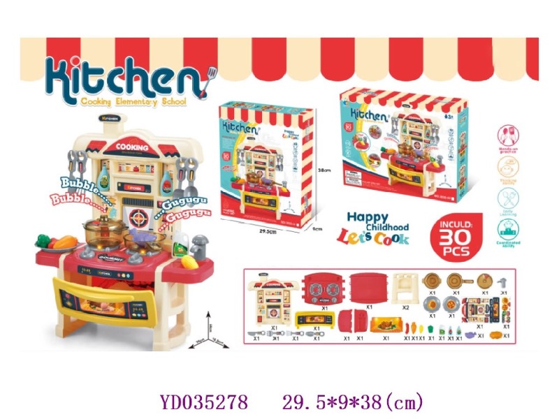 KITCHEN SET W/MUSIC AND LIGHT 30PCS