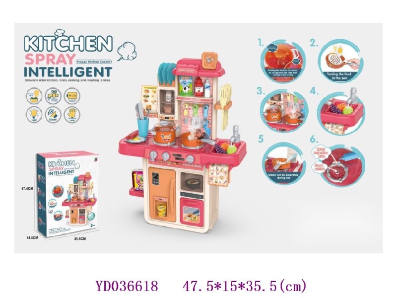 Kitchen paly set 42pcs W/light