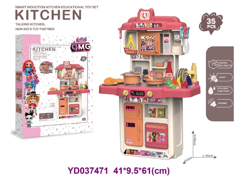 COOKING  SET  W/SOUNDS&LIGHT
