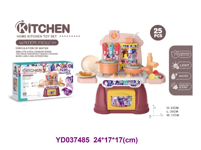 COOKING  SET  W/SOUNDS&LIGHT