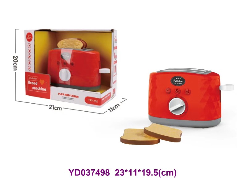 Kitchen play set