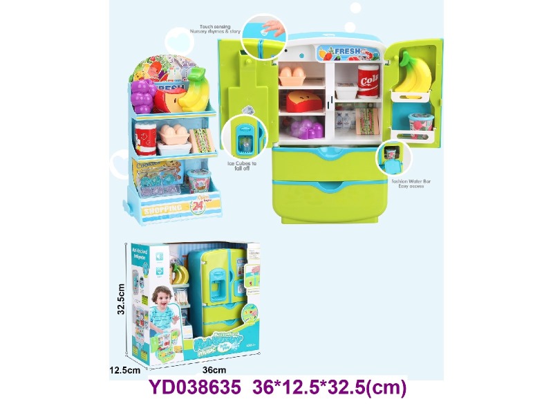 refrigerator w/sounds