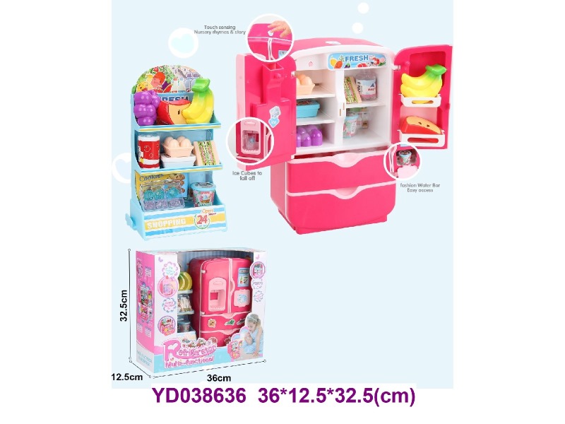 refrigerator w/sounds
