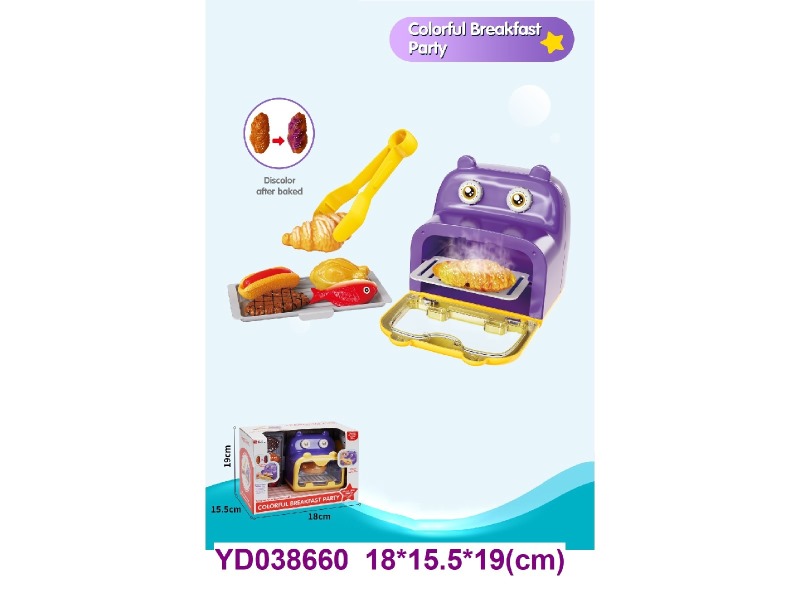 Kitchen paly