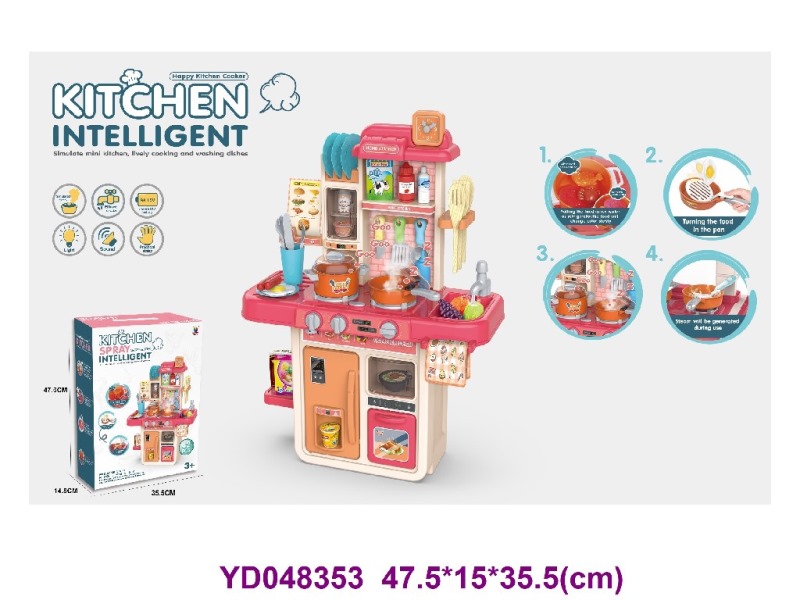 63cm Kitchen paly set w/light