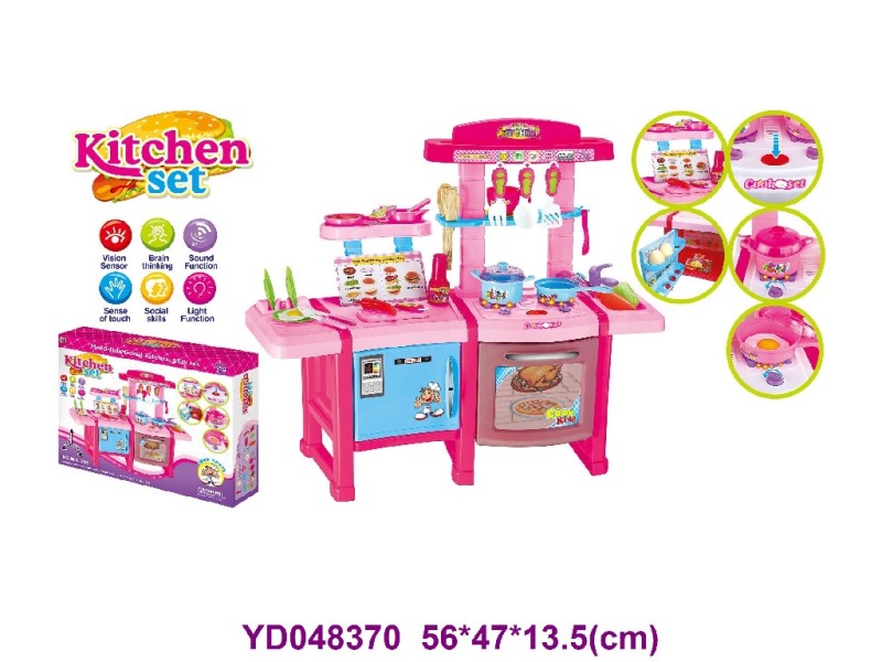 65cm Kitchen paly set w/light&sounds