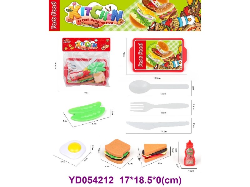 Kitchen paly set
