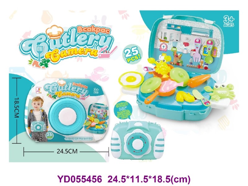 KITCHEN PLAY SET