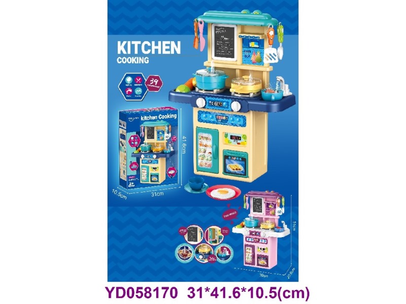 KITCHEN PLAY SET W/LIGHT&SOUNDS