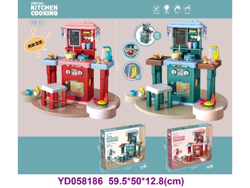 KITCHEN PLAY SET W/LIGHT&SOUNDS