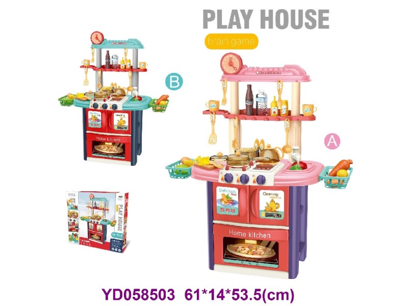 KITCHEN PLAY SET W/SOUNDS&LIGHT
