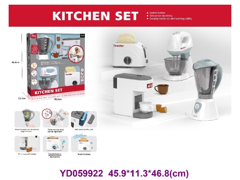 Kitchen paly set