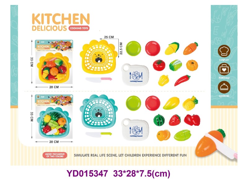 Che Che Le  19-piece set  2 ITEM MIX