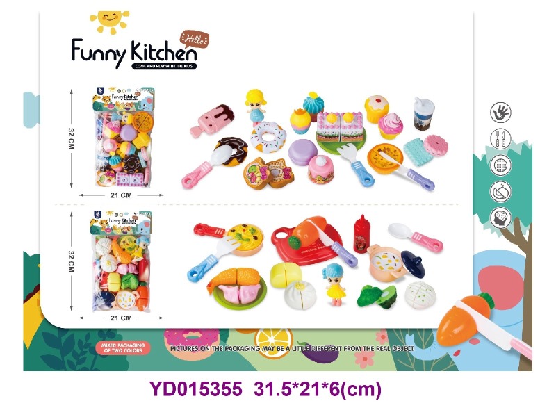 Che Che Le  26-piece set 2 ITEM MIX
