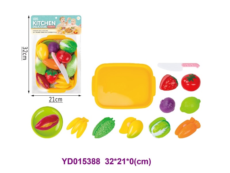 Che Che Le  19-piece set