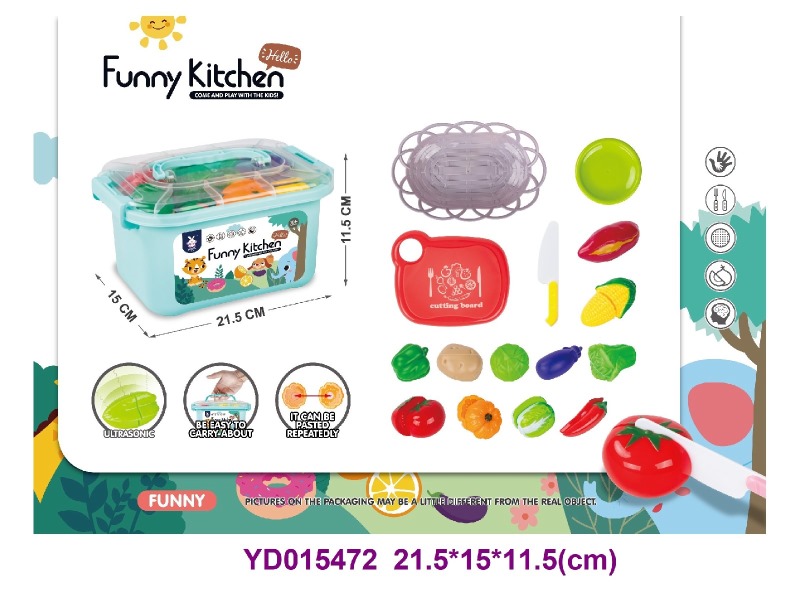 Che Che Le  20-piece set